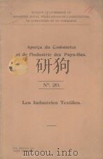 APERCU DU COMMERCE ET DE L‘INDUSTRIE DES PAYS=BAS NO. 20（ PDF版）