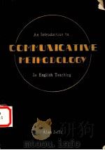 AN INTRODUCTION TO COMMUNICATIVE METHODOLOGY IN ENGLISH TEACHING（1984 PDF版）