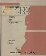 MANAGEMENT:THEORY AND APPLICATION 1983 PDF电子版封面 0256028397