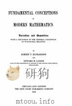FUNDAMENTAL CONCEPTIONS OF MODERN MATHEMATICS（1916 PDF版）