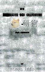 SUR LA MESURE DES GRANDEURS PDF电子版封面