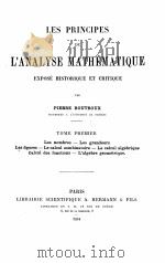 LES PRINCIPES DE L‘ANALYSE MATHEMATIQUE 1914 PDF电子版封面