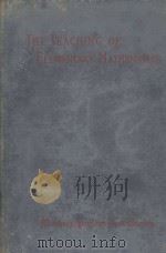 THE TEACHING OF ELEMENTARY MATHEMATICS（1911 PDF版）