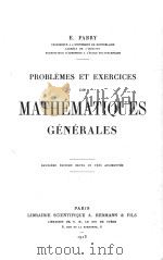 PROBLEMES ET EXERCICES DE MATHEMATIQUES GENERALES（1913 PDF版）