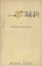 A SURVEY OF BINARY SYSTEMS（1958 PDF版）