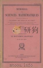 MEMORIAL DES SCIENCES MATHEMATIQUES FASCICULE CXXVI 1954 PDF电子版封面