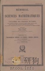 MEMORIAL DES SCIENCES MATHEMATIQUES FASCICULE CIX 1949 PDF电子版封面