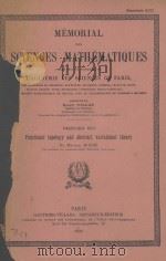 MEMORIAL DES SCIENCES MATHEMATIQUES FASCICULE XCII 1939 PDF电子版封面