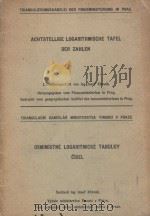ACHTSTELLIGE LOGARITHMISCHE TAFEL DER ZAHLEN（ PDF版）