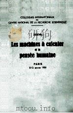 LES MACHINES A CALCULER ET LA PENSEE HUMAINE 1953 PDF电子版封面
