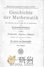 GESCHICHTS DER MATHEMATIK HAILFTE I LXIII 1911 PDF电子版封面