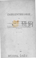 ZAHLENTHEORIE 1951 PDF电子版封面 HELMUT HASSE