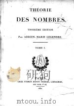 THEORIE DES NOMBRES TOME I TROISIEME EDITION 1830 PDF电子版封面