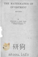 THE MATHEMATICS OF INVESTMENT PDF电子版封面 WILLIAM L. HART