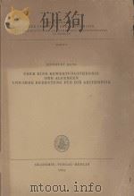 UBER EINE BEWERTUNGSTHEORIE DER ALGEBREN UND IHRE BEDEUTUNG FUR DIE ARITHMETIK（1961 PDF版）