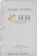 COLLEGE ALGEBRA（1905 PDF版）