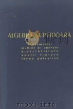 ALGEBRA SUPERIOARA   1958  PDF电子版封面     