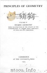 PRINCIPLES OF GEOMETRY VOLUME IV（1925 PDF版）