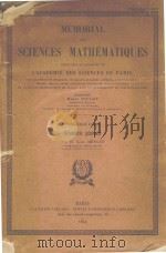 MEMORIAL DES SCIENCES MATHEMATIQUES FASCICULE CXXIV 1954 PDF电子版封面