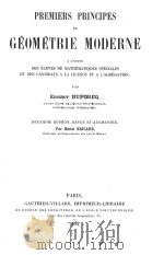 PREMIERS PRINCIPES DE GEOMETRIE MODERNE 1912 PDF电子版封面