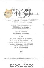 FRAGEN DER ELEMENTARGEOMETRIE TEIL II 1923 PDF电子版封面