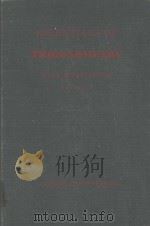 ESSENTIALS OF TRIGONOMETRY WITH APPLICATIONS（1942 PDF版）