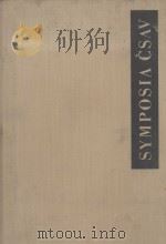 THEORY OF GRAPHS AND ITS APPLICATIONS 1964 PDF电子版封面