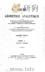 COURS DE GEOMETRIE ANALYTIQUE TROISIEME EDITION TOME I PDF电子版封面 B. NIEWENGLOWSKI