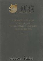 VARIATIONSRECHNUNG UND PARTIELLE DIFFERENTIALGLEICHUNGEN ERSTER ORDNUNG BAND I（1956 PDF版）