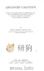 ADVANCED CALCULUS（1912 PDF版）