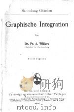 GRAPHISCHE INTEGRATION（1920 PDF版）