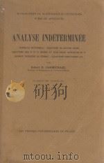 ANALYSE INDETERMINEE（1929 PDF版）
