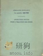 PROBLEMES MIXTES POUR L‘EQUATION DES ONDES 1956 PDF电子版封面