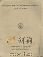 PROBLEMS FOR THE NUMERICAL ANALYSIS OF THE FUTURE（1951 PDF版）