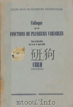 COLLOQUE SUR LES FONCTIONS DE PLUSIEURS VARIABLES 1953 PDF电子版封面
