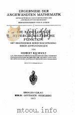 DIE KONFLUENTE HYPERGEOMETRISCHE FUNKTION（1953 PDF版）