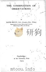 THE COMBINATION OF OBSERVATIONS（1923 PDF版）