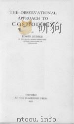 THE OBSERVATIONAL APPROACH TO COSMOLOGY（1937 PDF版）