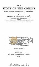 THE STORY OF THE COMETS SIMPLY TOLD FOR GENERAL READERS（1910 PDF版）