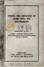 FINDING THE DISTANCES OF STARS WITH THE SPECTROSCOPE（5 PDF版）