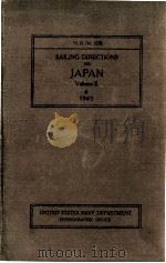SAILING DIRECTIONS FOR JAPAN FIRST EDITION VOLUME II 1943 PDF电子版封面