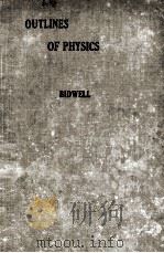 OUTLINES OF PHYSICS（1922 PDF版）