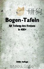 TASCHENBUCH ZUM ABSTECKEN VON KREISBOGEN MIT UND OHNE UBERGANGSBOGEN（1953 PDF版）