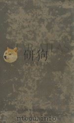 STAR ATLAS（1896 PDF版）