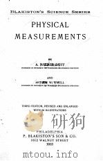 PHYSICAL MEASUREMENTS（1913 PDF版）