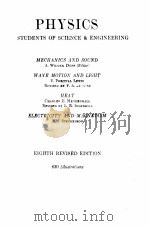 PHYSICS FOR STUDENTS OF SCIENCE AND ENGINEERING EIGHTH REVISED EDITION（ PDF版）