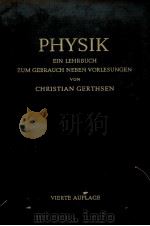 PHYSIK EINLEHRBUCH ZUM GEBRAUCH NEBEN VORLESUNGEN（1956 PDF版）