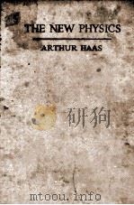 THE NEW PHYSICS LECTURES FOR LAYMEN AND OTHERS（ PDF版）