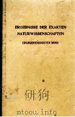 ERGEBNISSE DER EXAKTEN NATURWISSENSCHAFTEN EINUNDDREISSIGSTER BAND（1959 PDF版）