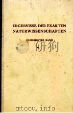 ERGEBNISSE DER EXAKTEN NATURWISSENSCHAFTEN DREISSIGSTER BAND（1958 PDF版）